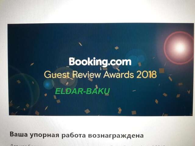 Апартаменты Apartment Niyazi 5 Баку-59